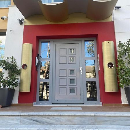 Apartament Αρέθουσα Fourth Floor ! Chalkís Zewnętrze zdjęcie